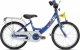 Велосипед двухколесный Puky (Пуки) ZL 18-1 Alu 4322 blue football